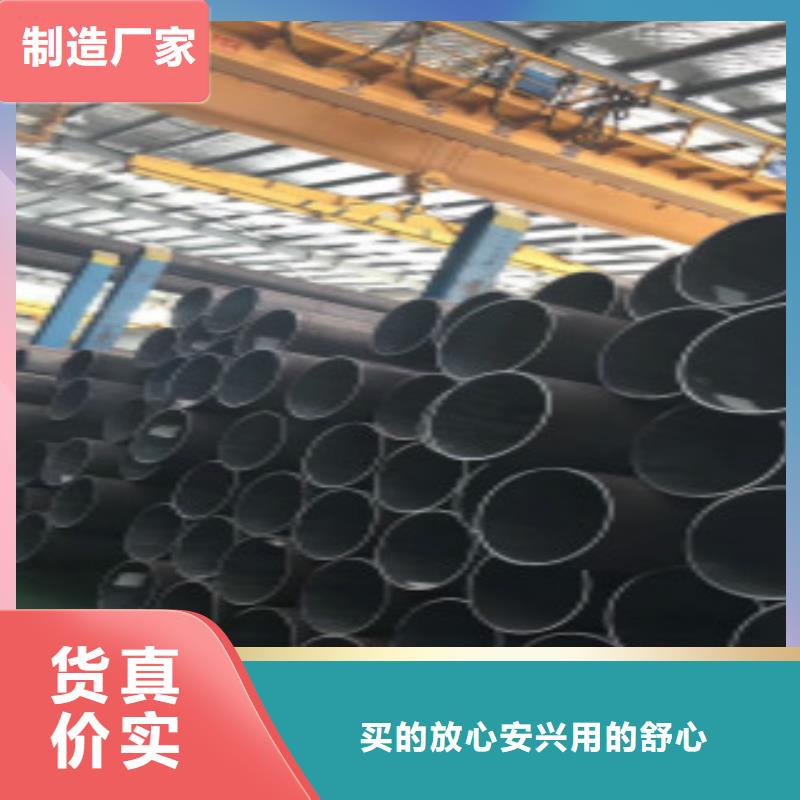 Q355鋼管E無(wú)縫鋼管有口皆碑同城公司