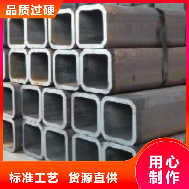 鍍鋅方管Q355B型號齊全批發價格