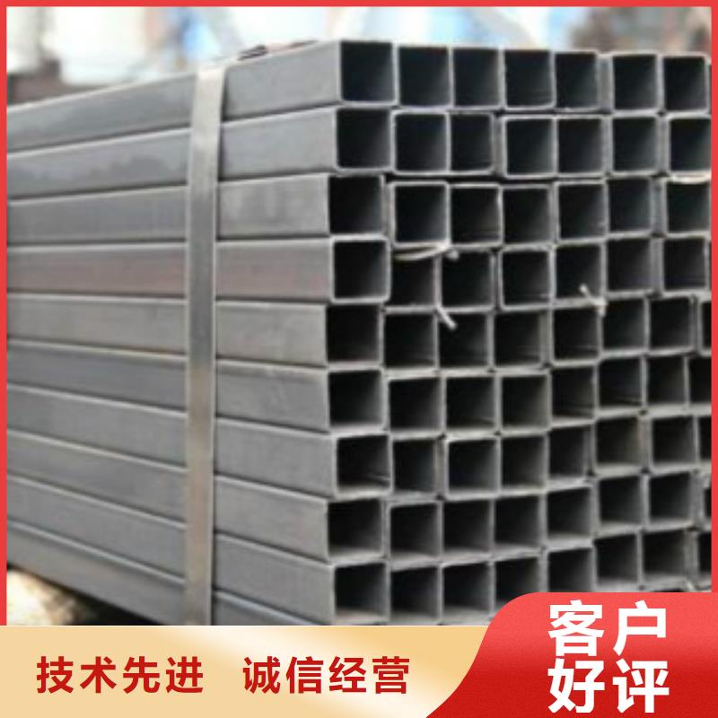 鍍鋅方管,【L245】實力廠家直銷當地公司