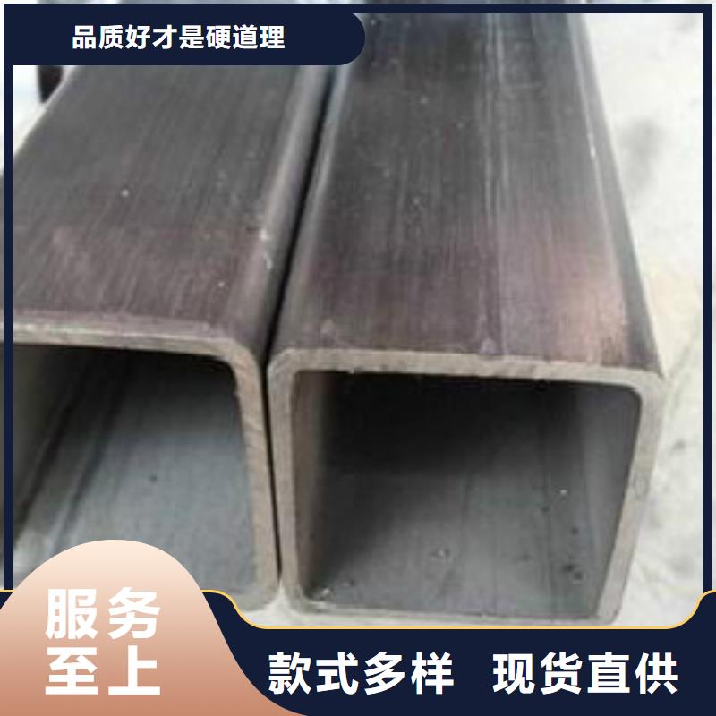 鍍鋅方管-低溫用無縫鋼管24小時下單發貨實力優品