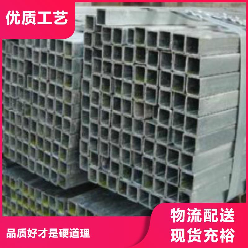 鍍鋅方管C詳細參數專業品質