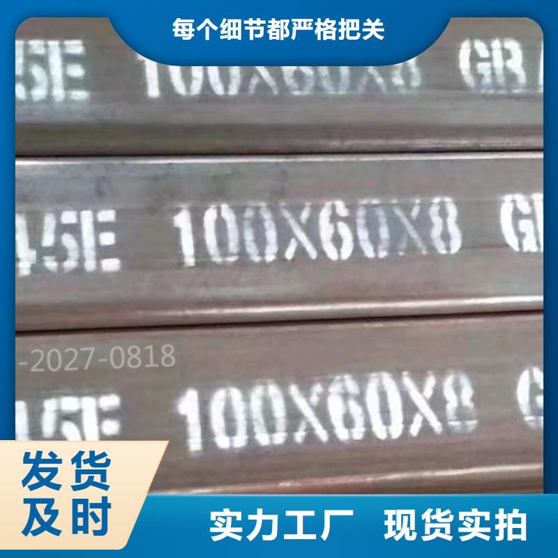 鍍鋅方管D專業生產設備好產品好服務
