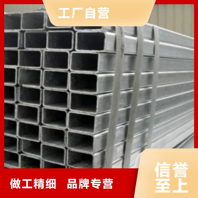 方通鋼管Q345E無縫鋼管廠家大量現貨當地經銷商