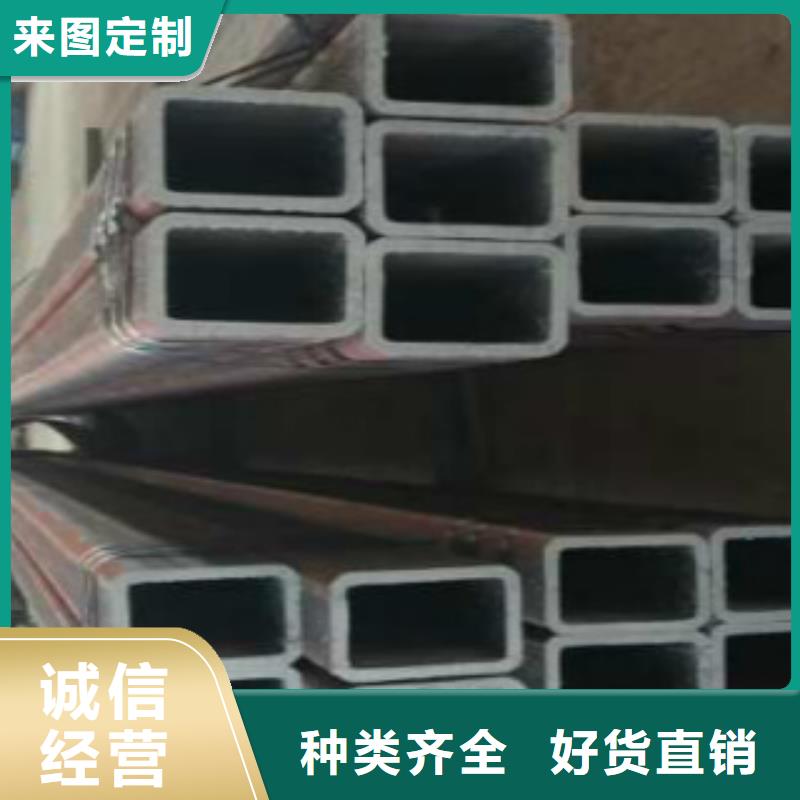 方通鋼管_【低溫用無(wú)縫鋼管】質(zhì)優(yōu)價(jià)廉經(jīng)銷商