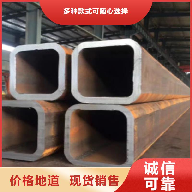 方通鋼管無縫鋼管多種場景適用適用場景