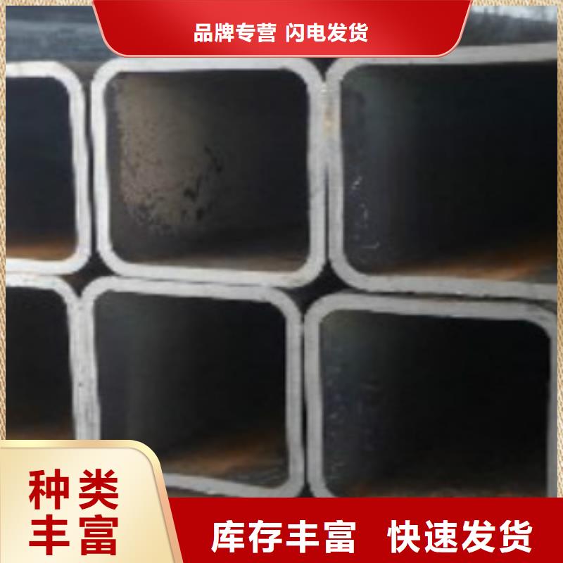 方通鋼管L245市場報價無中間商廠家直銷
