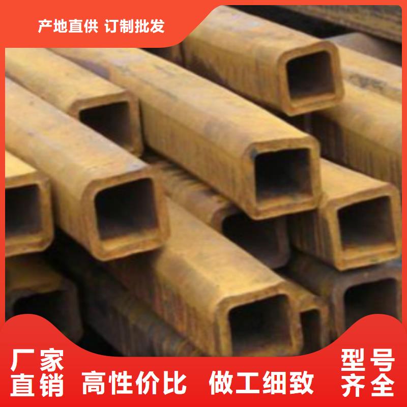 【方通鋼管】,Q345E無縫鋼管送貨上門當地生產商