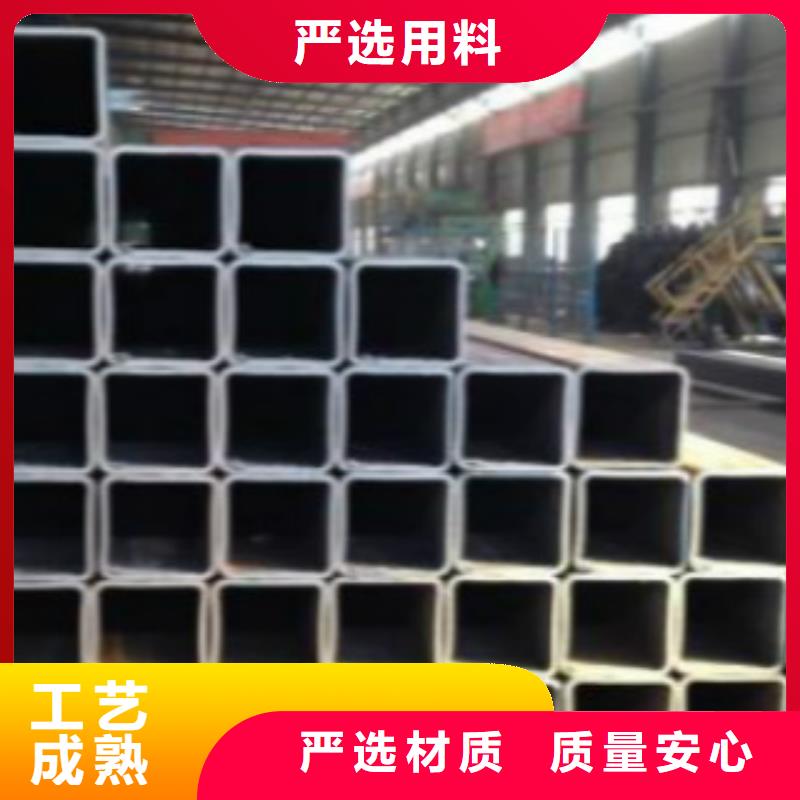 【方通鋼管石油裂化管品牌專營】專注品質
