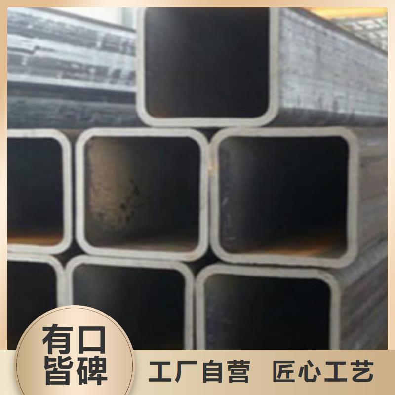 【方通鋼管Q345B暢銷本地】訂制批發