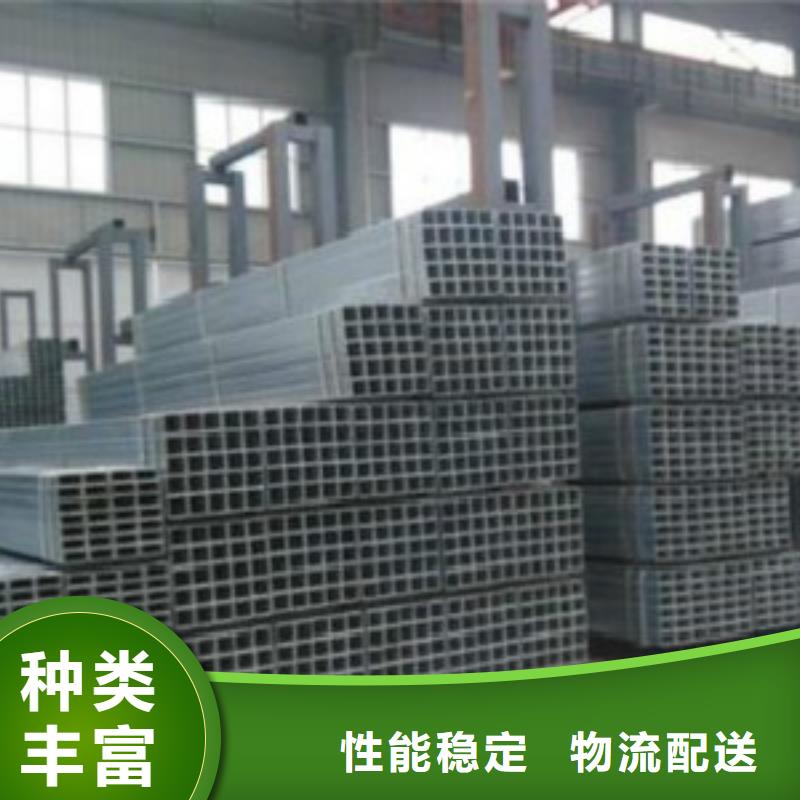 方通鋼管【Q355B無縫鋼管】不只是質量好同城貨源