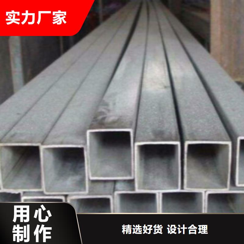 方通管D實體誠信經營當地公司