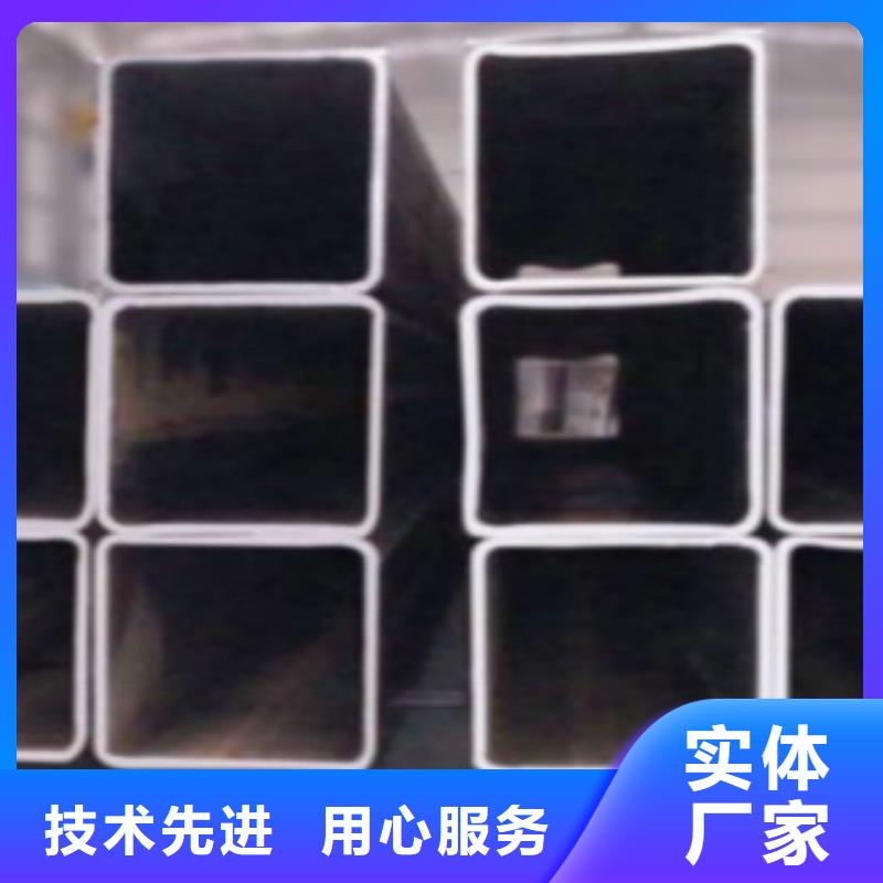 方通管Q355D無縫鋼管源頭廠家來圖定制當地貨源