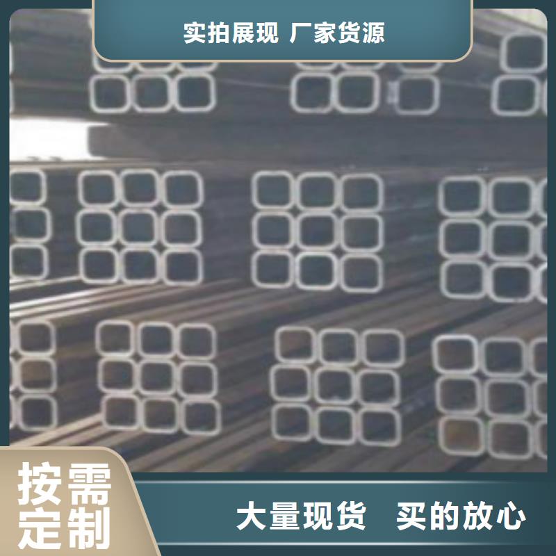 【方通管】低溫用無縫鋼管精工打造當?shù)亟?jīng)銷商