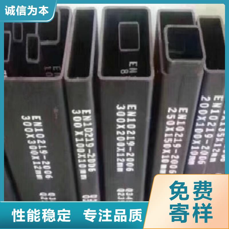 方通管_鋼板質(zhì)量看得見(jiàn)品質(zhì)之選