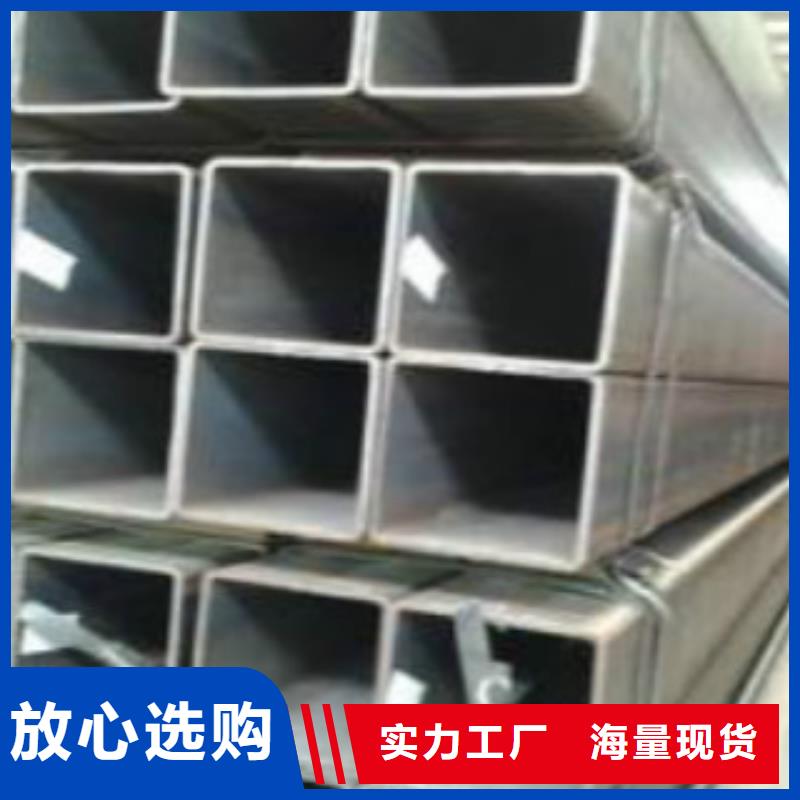方通管無縫鋼管省心又省錢按需定制真材實料
