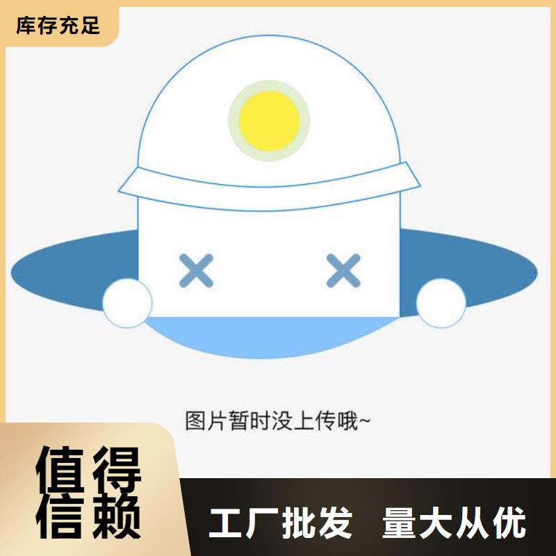 方通管無縫鋼管價格實在常年供應