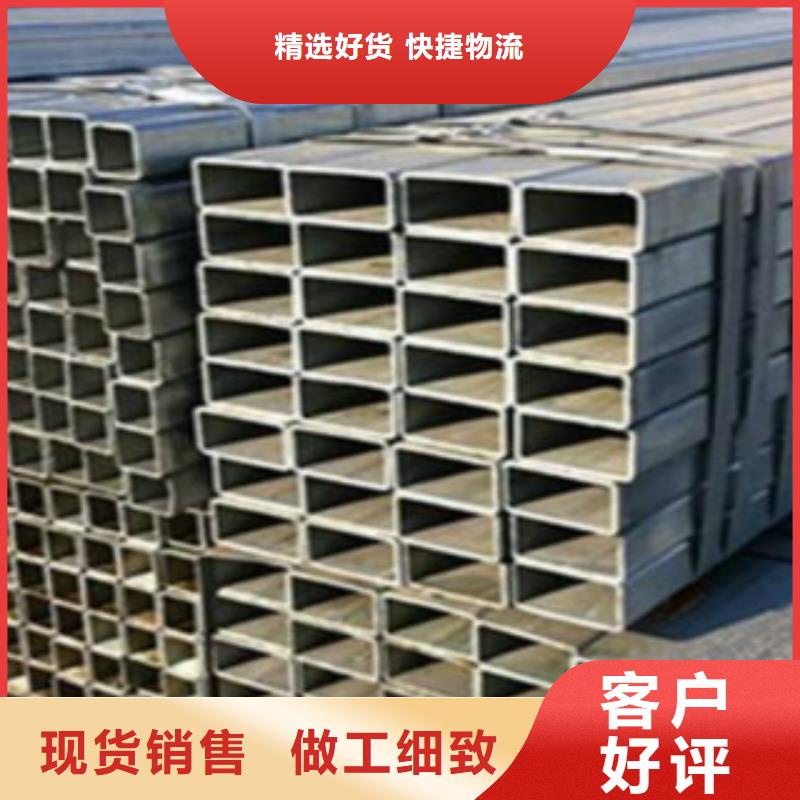 方通Q345B快速發貨嚴謹工藝