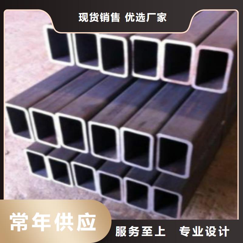 方通,Q355C焊接方管好品質售后無憂同城生產商