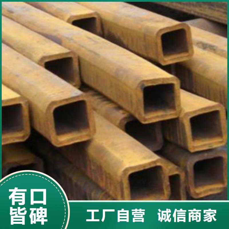 【方通Q355B無縫鋼管實體廠家大量現貨】當地經銷商