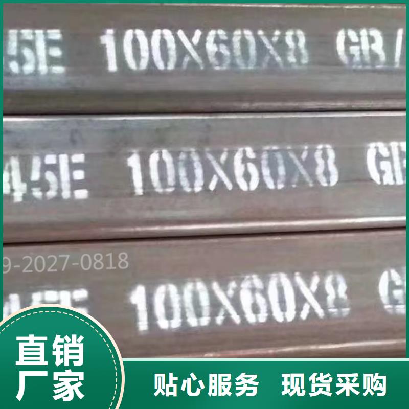 方通_Q355D焊管自有生產工廠按需定制