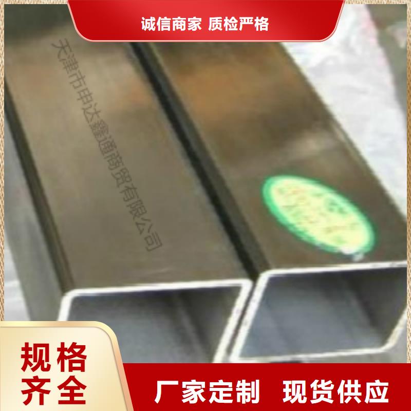 方通L360管線管工藝精細質保長久質檢合格出廠