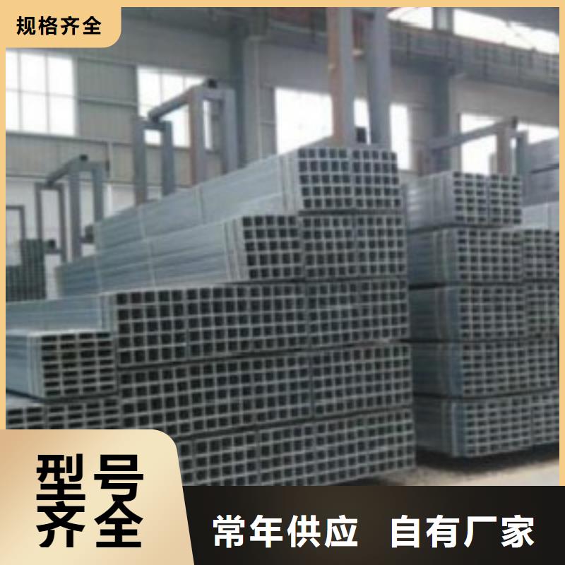 方通,焊管設計合理本地經銷商