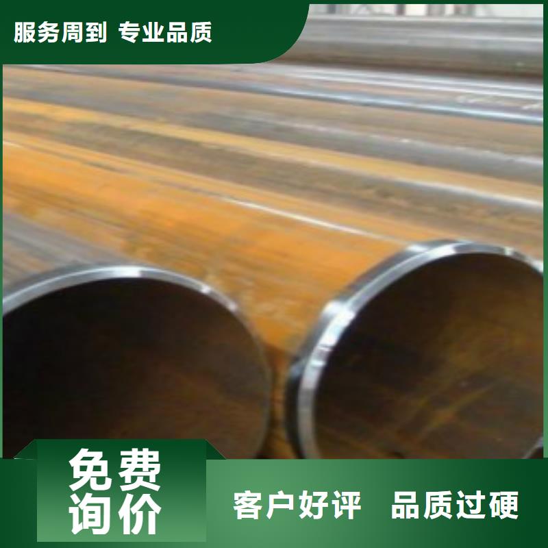 管線管Q660B鋼板專業生產N年專業廠家
