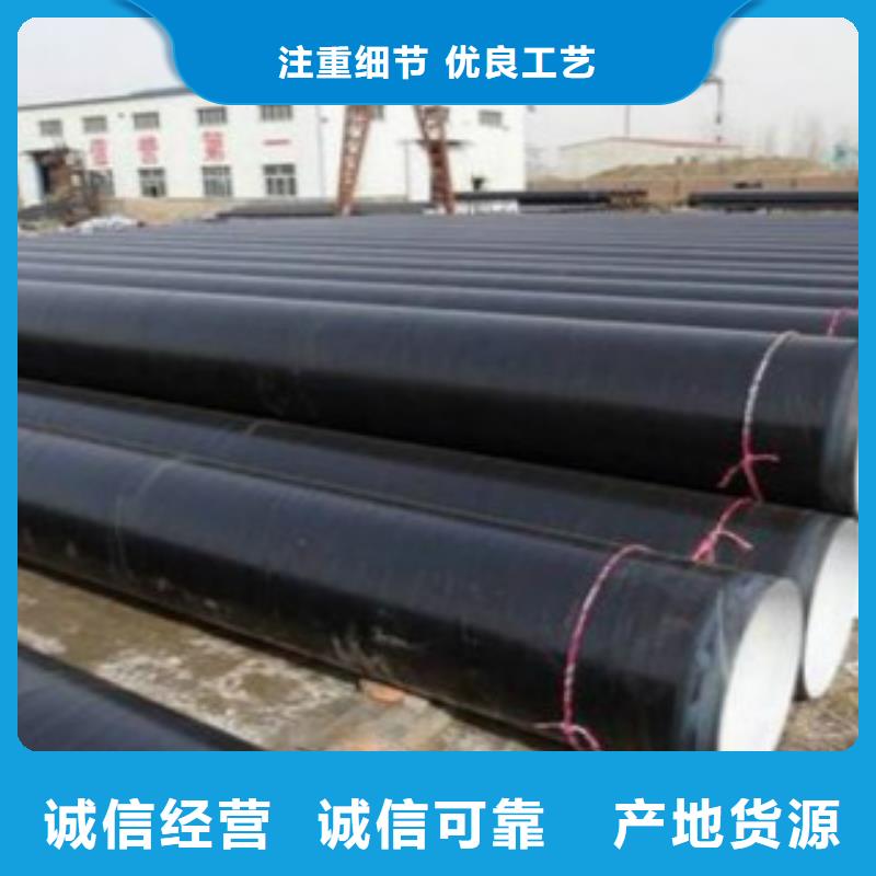 管線管_Q345B敢與同行比質(zhì)量品質(zhì)不將就