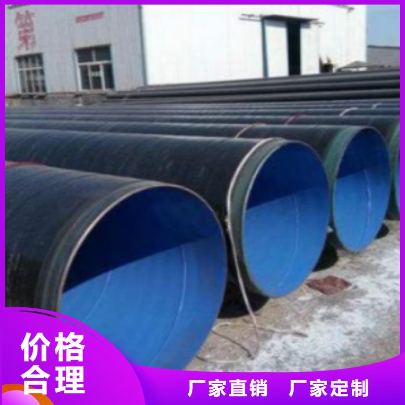 管線管-Q345B應用范圍廣泛多行業適用