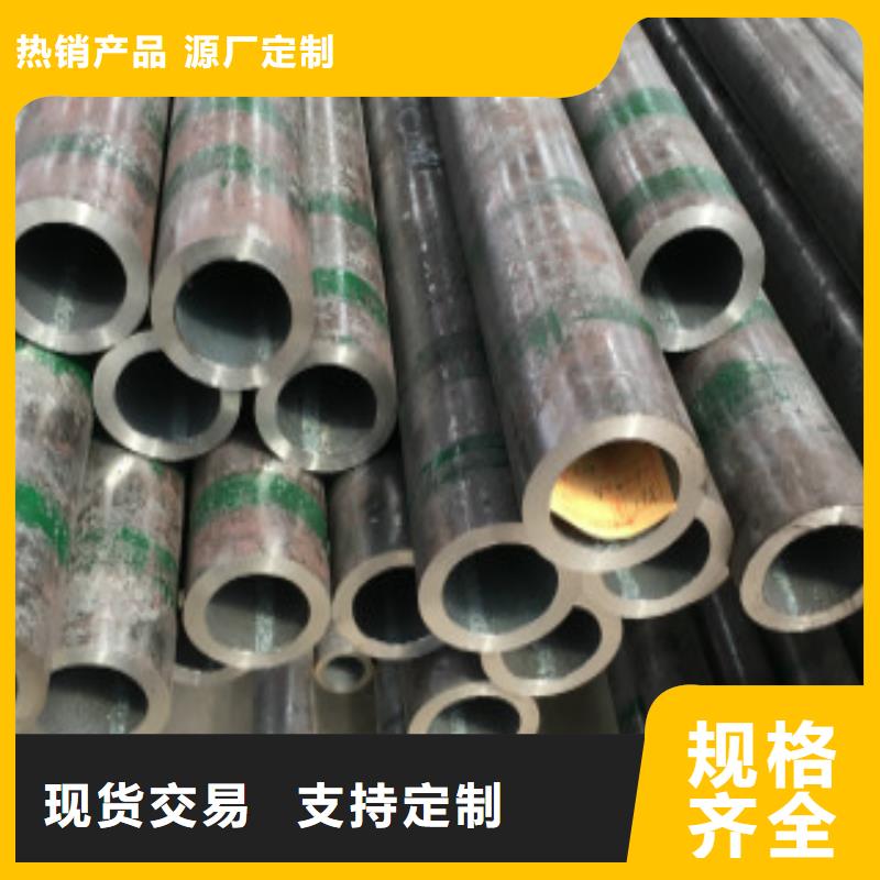 【管線管】-鍋爐管現貨充裕同城服務商
