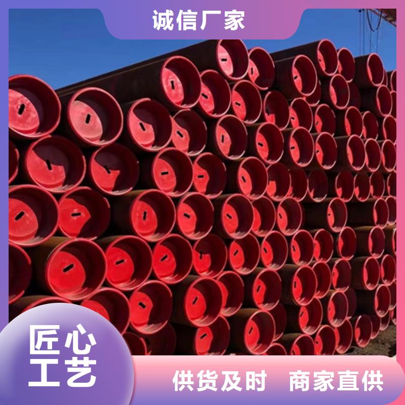 L245管線管Q345B精工細致打造實力大廠家