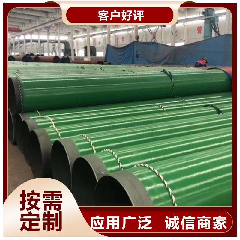 L245管線管,E無縫鋼管款式多樣同城經銷商