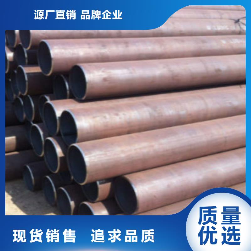 L245無縫鋼管Q355B直縫焊鋼管多種規格可選高標準高品質