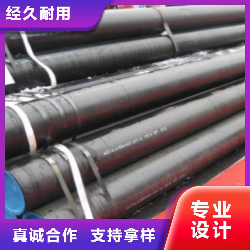 【L245無縫鋼管】鍋爐管誠信經(jīng)營現(xiàn)貨現(xiàn)發(fā)源廠直銷