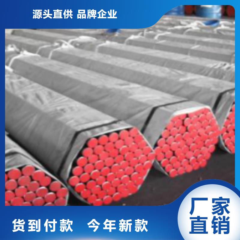 L245無(wú)縫鋼管石油套管廠家采購(gòu)當(dāng)?shù)厣a(chǎn)廠家