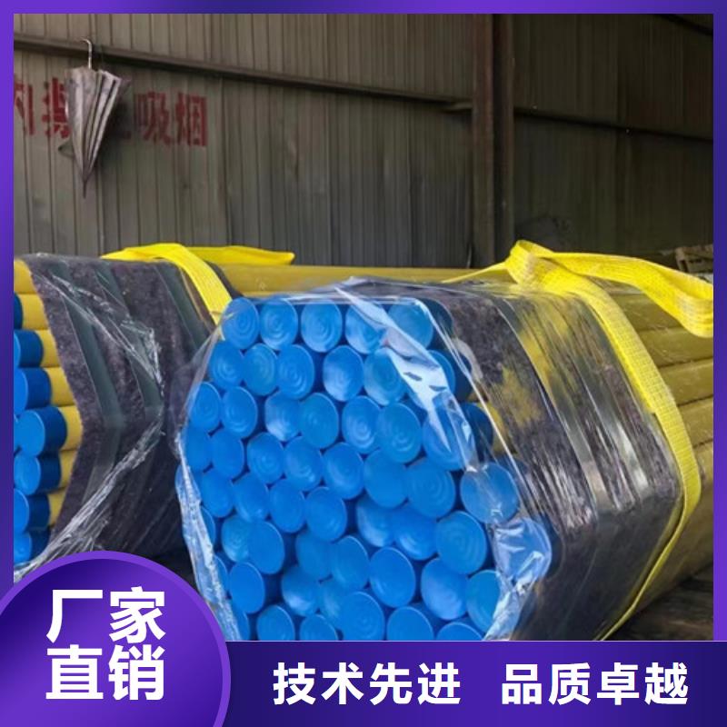 L360N無縫鋼管無縫鋼管廠家直銷規(guī)格多樣廠家實力雄厚