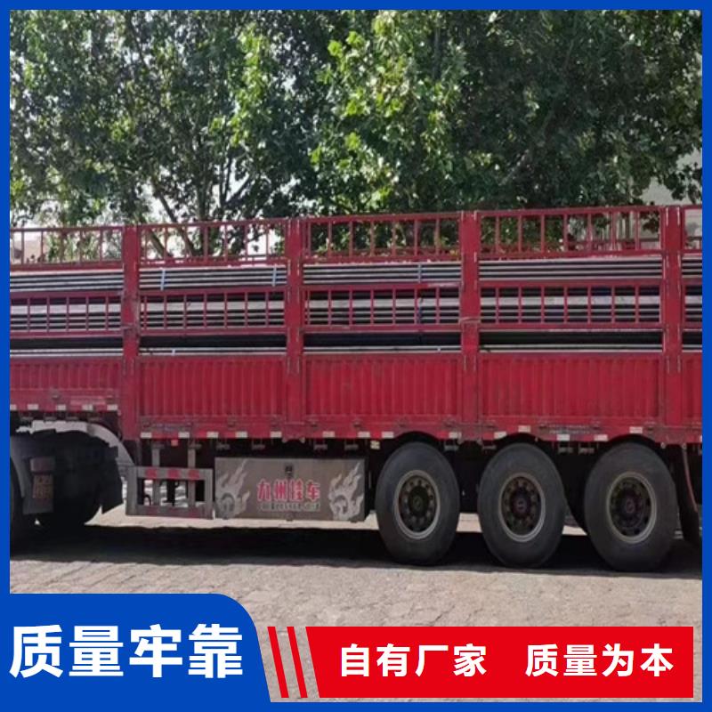 L360無縫鋼管E無縫鋼管放心得選擇現(xiàn)貨充足