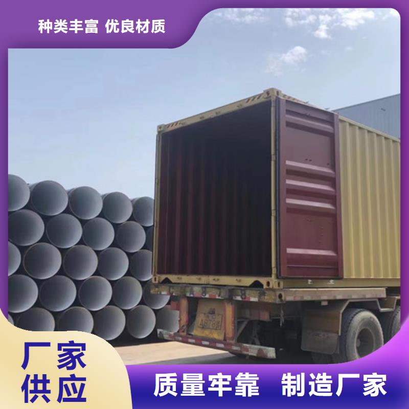 L360無縫鋼管鍋爐管一手貨源打造好品質