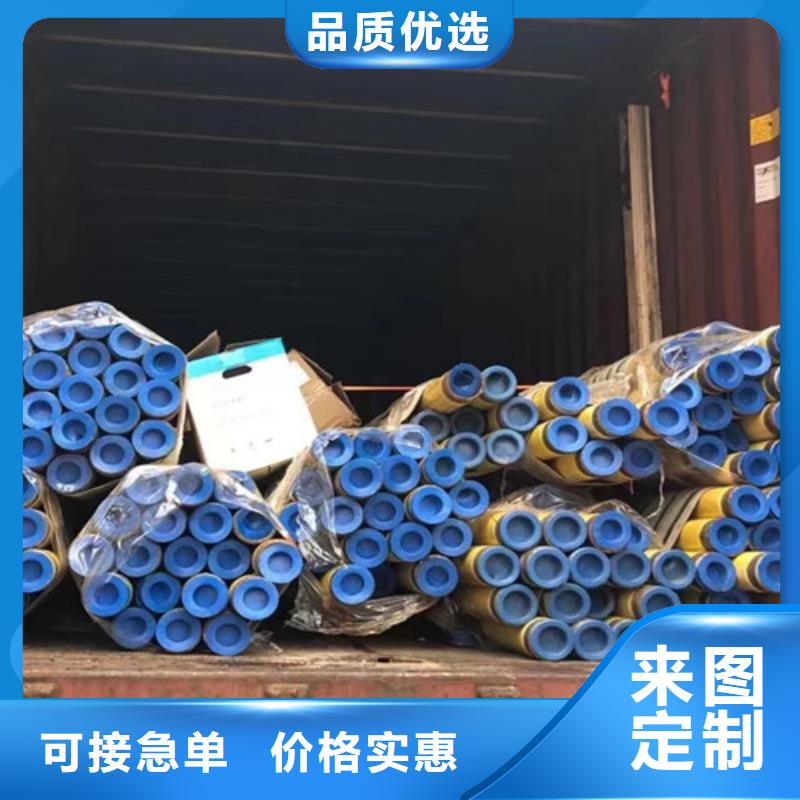 L360無縫鋼管-Q660B鋼板選擇我們沒錯物美價優(yōu)