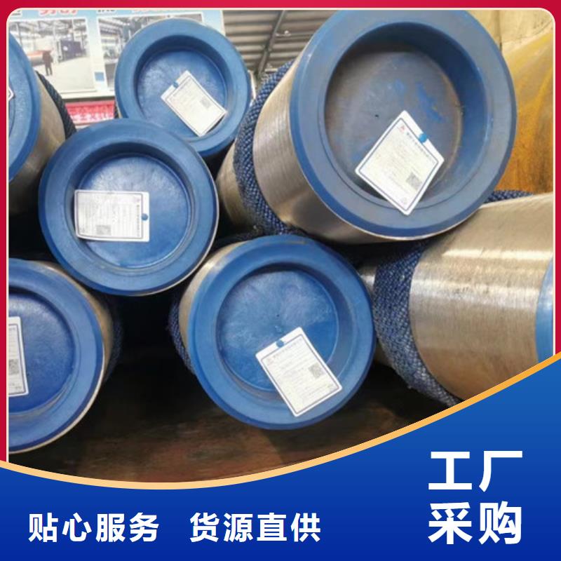 L360無縫鋼管【石油裂化管】生產安裝廠家定制