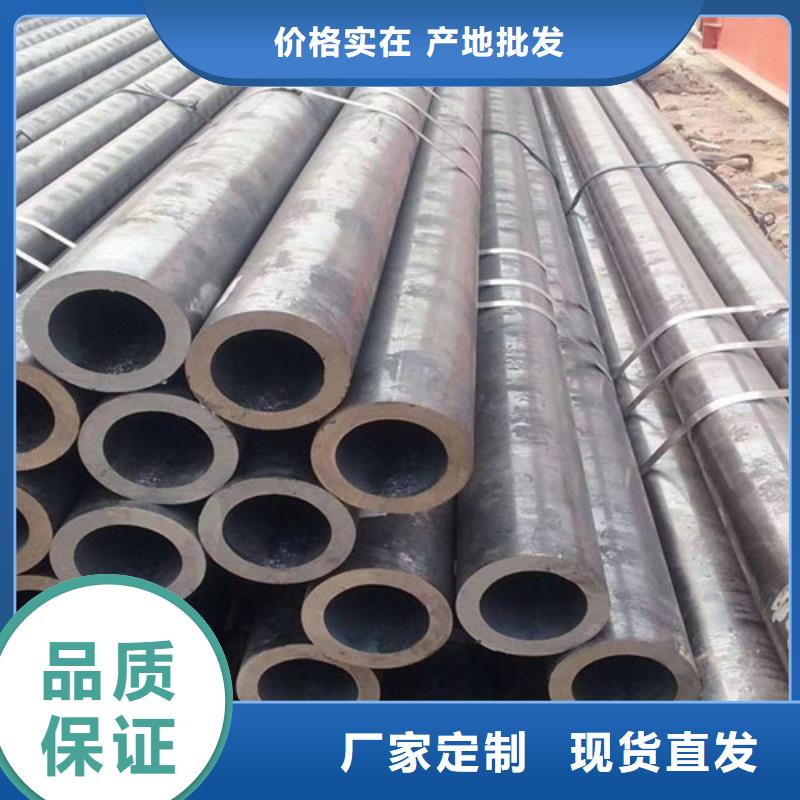 Q355B鋼管Q355B直縫焊鋼管豐富的行業經驗廠家現貨供應