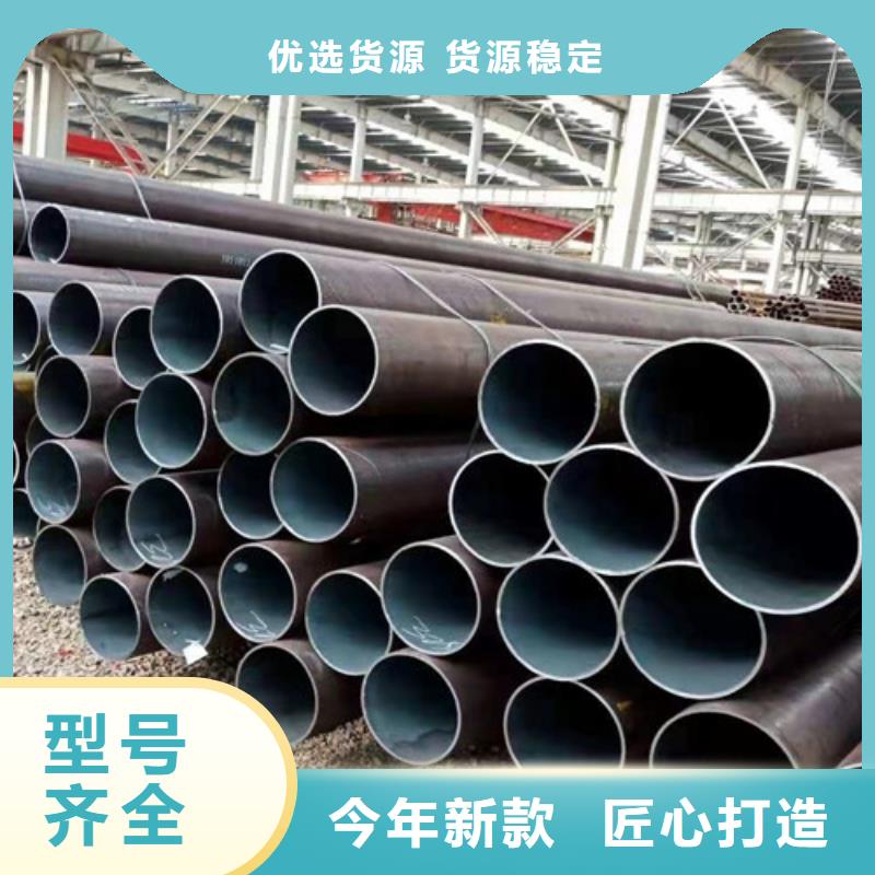 Q355B鋼管鍍鋅鋼管原廠制造同城品牌