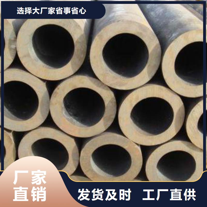 Q355C鋼管【D】價格透明當?shù)貜S家