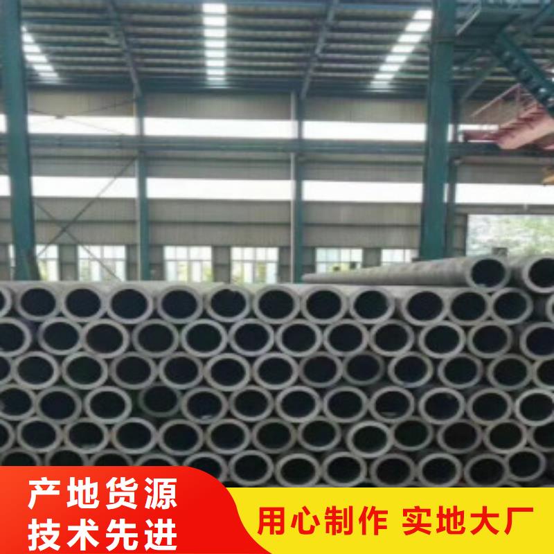 Q355C鋼管Q355C焊接方管自有廠家質(zhì)量?jī)?yōu)價(jià)格低