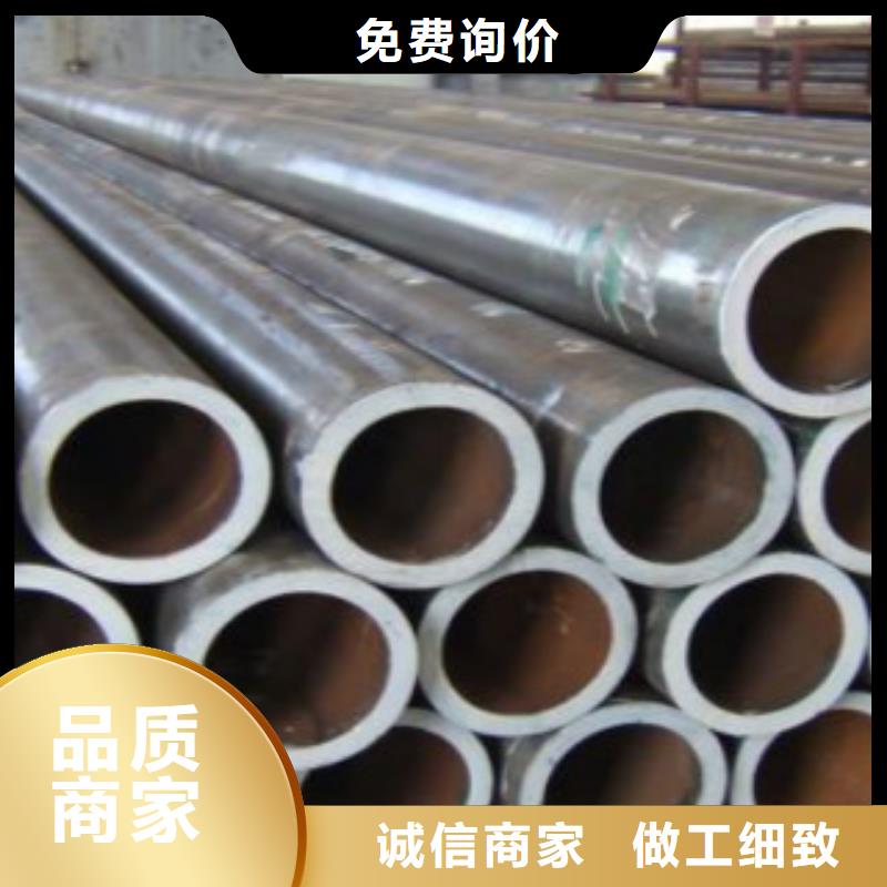【Q355C鋼管】_Q355B現(xiàn)貨銷售嚴謹工藝