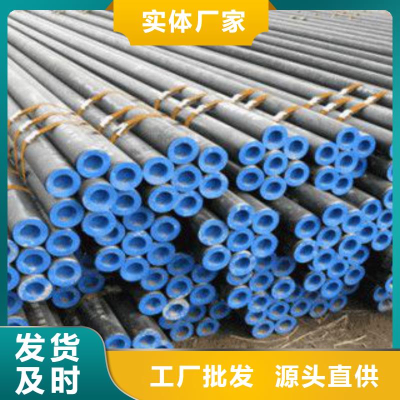 【Q355C鋼管C好產品不怕比】多種優勢放心選擇