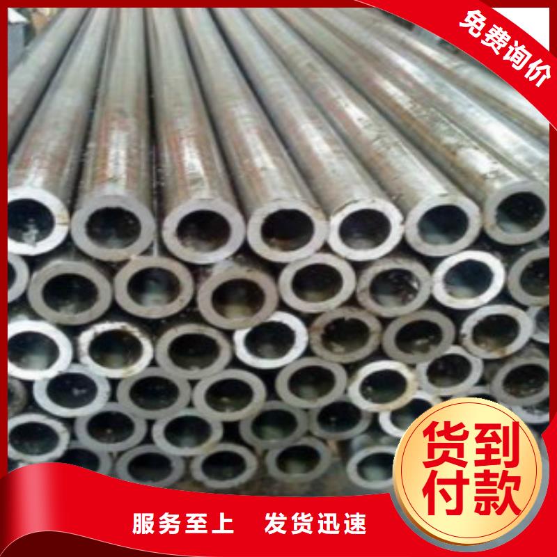 Q355C鋼管無縫鋼管經銷商本地貨源