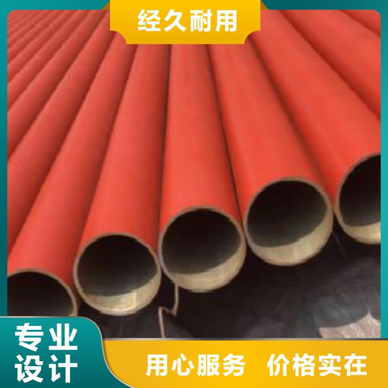 Q355C鋼管【Q345E無(wú)縫鋼管】分類(lèi)和特點(diǎn)同城品牌