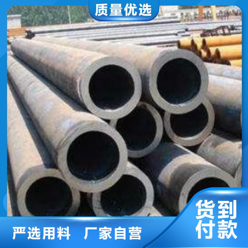 Q355C鋼管D工廠采購現貨