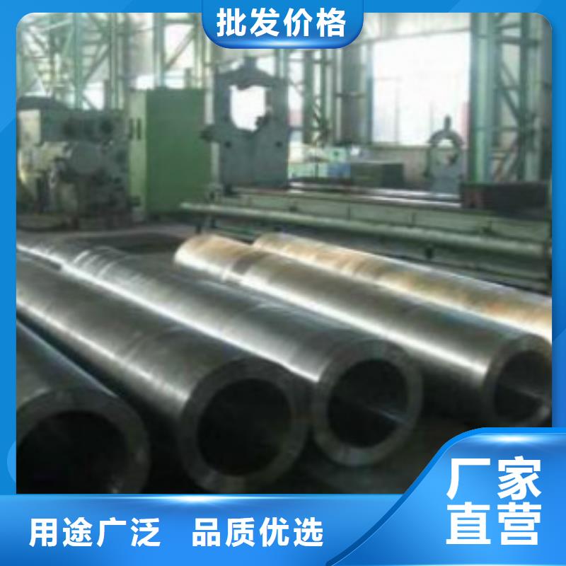 Q355C鋼管Q355D鋼管高品質誠信廠家N年專注